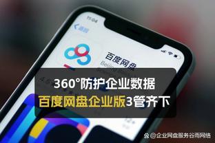 188金宝搏app安卓版下载